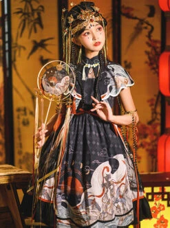 Mythical Animals Fight Series OP Chinese Style Retro Classic Lolita Dress Set -NAUS Lolita Shop 1 500x672 550