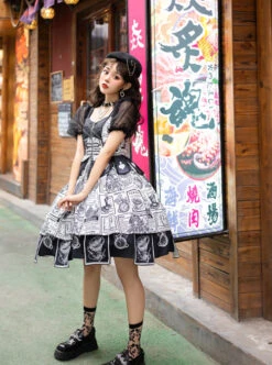 Black White Alice Series JSK Retro Splicing Punk Lolita Sling Dress -NAUS Lolita Shop 6 500x672 850