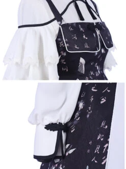 Chinese Style Black Printing Classic Lolita White Long Sleeve Dress Set -NAUS Lolita Shop 9 500x672 196